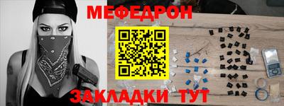 кокаин колумбия Свободный