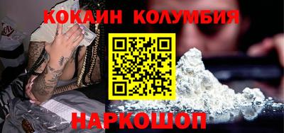 альфа пвп VHQ Северобайкальск