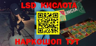 кокаин колумбия Свободный