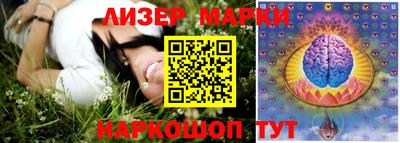альфа пвп VHQ Северобайкальск
