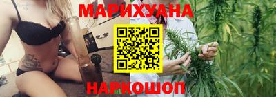 spice Севастополь