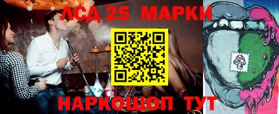 кокаин колумбия Свободный