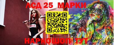spice Севастополь