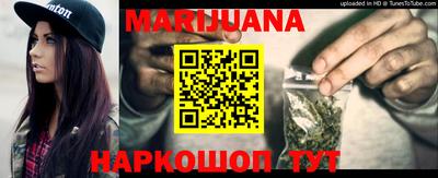 альфа пвп VHQ Северобайкальск