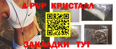 кокаин колумбия Свободный