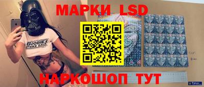 кокаин колумбия Свободный