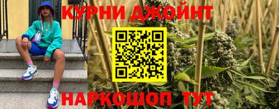 spice Севастополь
