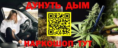 кокаин колумбия Свободный