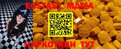 кокаин колумбия Свободный