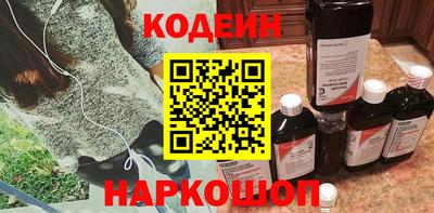 альфа пвп VHQ Северобайкальск