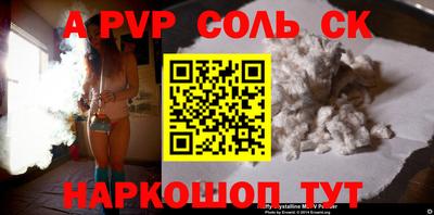 кокаин колумбия Свободный