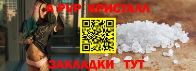 кокаин колумбия Свободный