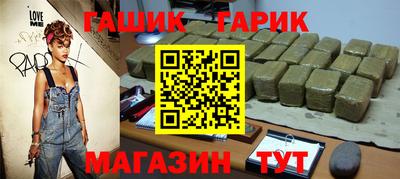 spice Севастополь
