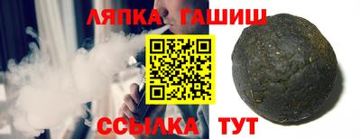 spice Севастополь