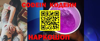 кокаин колумбия Свободный