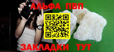 кокаин колумбия Свободный